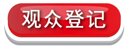 必讀！3分鐘了解2021數字產業四大新風向（內含多個經典案例）