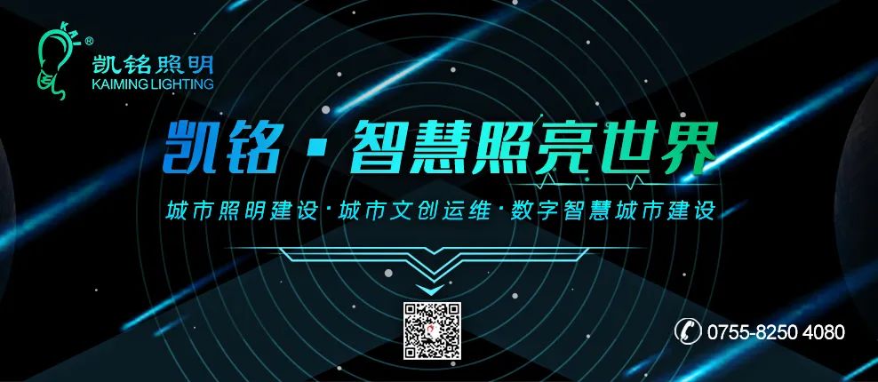 119家LED企業(yè)通過(guò)深圳“專精特新”中小企業(yè)認(rèn)定，最高獎(jiǎng)勵(lì)1000萬(wàn)的項(xiàng)目認(rèn)定標(biāo)準(zhǔn)來(lái)了