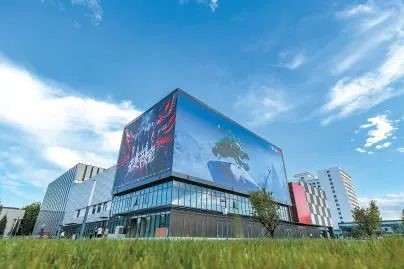 2023展商資訊 | 北京最大裸眼3D大屏，利亞德顯示技術(shù)全面助力北京智慧電競(jìng)賽事中心