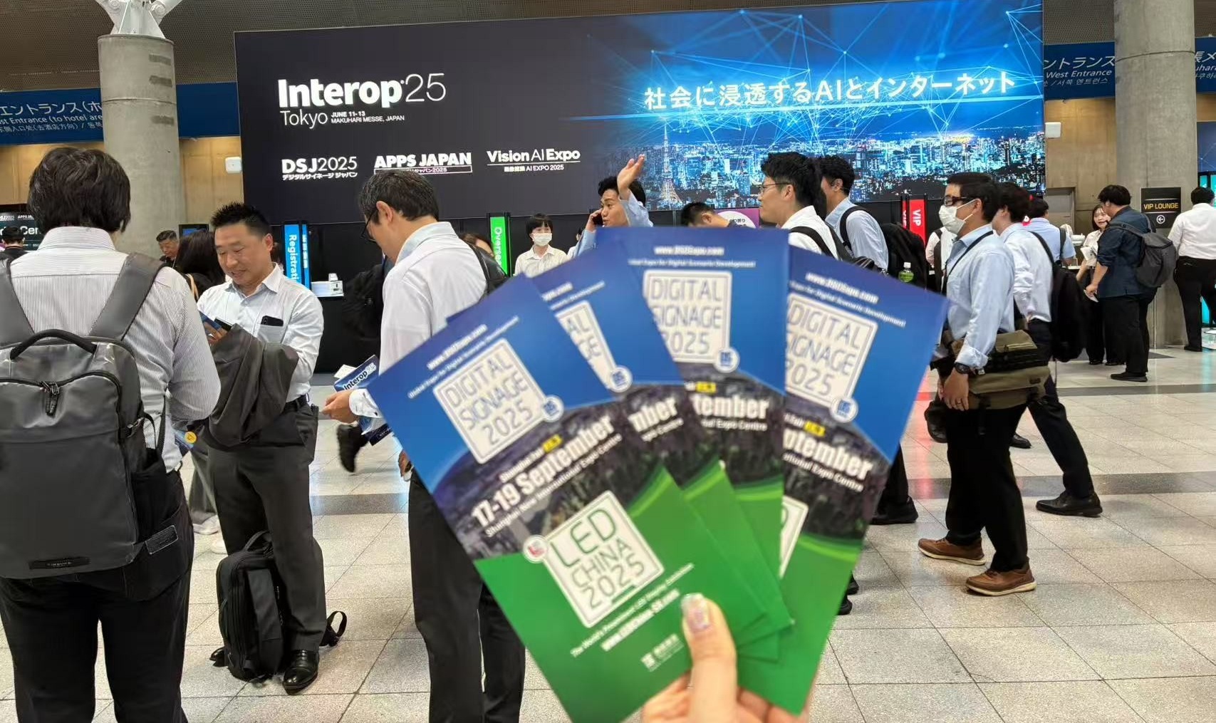 LED CHINA 閃耀日本東京廣告標(biāo)識(shí)、數(shù)字標(biāo)牌顯示展